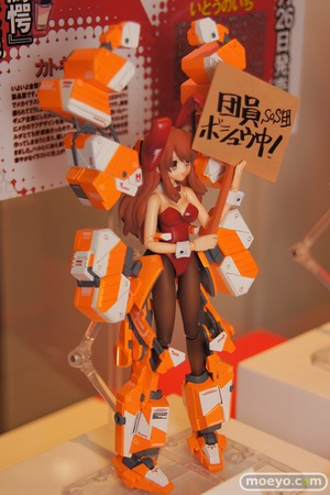 Tamashii Feature’s Vol.2 Part 1: Tamashii Feature’s Vol.2 Part 1: