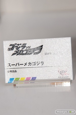 Tamashii Feature’s Vol.2 Part 1: Tamashii Feature’s Vol.2 Part 1:
