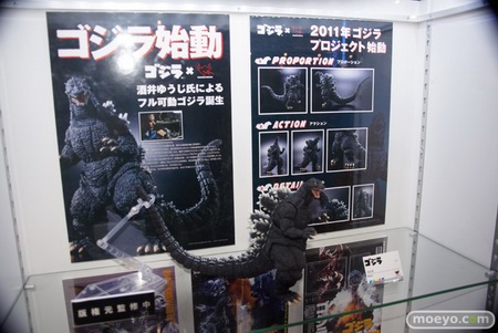Tamashii Feature’s Vol.2 Part 1: Tamashii Feature’s Vol.2 Part 1: