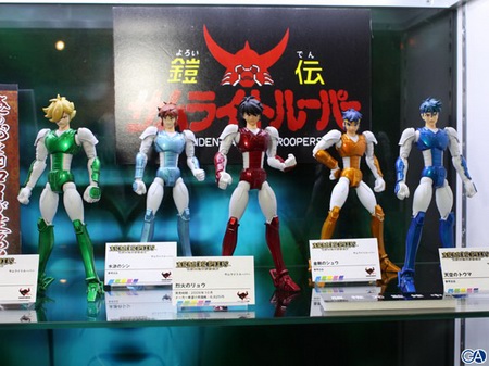 Tamashii Feature’s Vol.2 Part 1: Tamashii Feature’s Vol.2 Part 1: