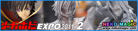Mega Hobby EXPO 2011 Spring Part 2: Megahouse II G.E.M. & One Piece Mega Hobby EXPO 2011 Spring Part 2: Megahouse II G.E.M. & One Piece