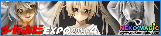 Mega Hobby EXPO 2011 Part 4: Alter Mega Hobby EXPO 2011 Part 4: Alter