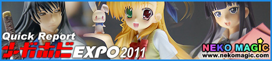 Mega Hobby EXPO 2011 Spring Quick Report Mega Hobby EXPO 2011 Spring Quick Report