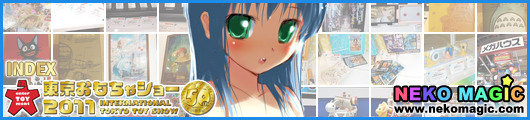 International Tokyo Toy Show 2011 Index: International Tokyo Toy Show 2011 Index:
