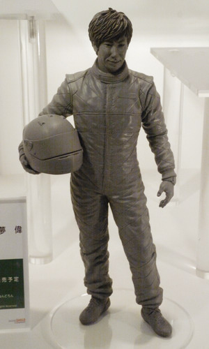 Wonder Festival 2011 [Summer] Part A18: Wonderful Hobby Life for You!! 14 II