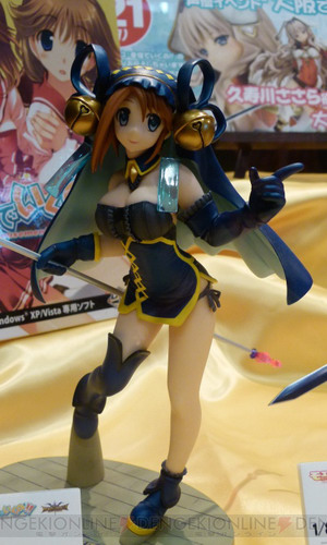 Wonder Festival 2011 [Summer] Part A11: Volks, Medicom