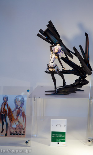 Wonder Festival 2011 [Summer] Part A18: Wonderful Hobby Life for You!! 14 II