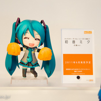 Wonder Festival 2011 [Summer] Part A18: Wonderful Hobby Life for You!! 14 II