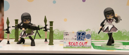 Wonder Festival 2011 [Summer] Part B1: 4 01 06 to 4 10 01