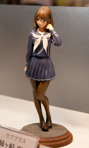 Wonder Festival 2011 [Summer] Part B1: 4 01 06 to 4 10 01