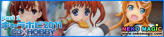Chara Hobby 2011 C3 X Hobby Part 1: Kotobukiya I Chara Hobby 2011 C3 X Hobby Part 1: Kotobukiya I