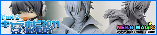 Chara Hobby 2011 C3 X Hobby Part 2: Kotobukiya II Chara Hobby 2011 C3 X Hobby Part 2: Kotobukiya II