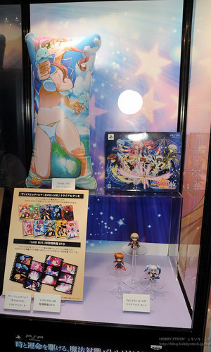 Chara Hobby 2011 C3 X Hobby Part 8: Amiami, Cospa, Square Enix, and others Chara Hobby 2011 C3 X Hobby Part 8: Amiami, Cospa, Square Enix, and others