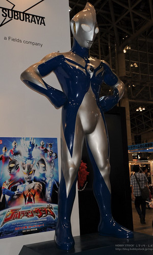 Chara Hobby 2011 C3 X Hobby Part 8: Amiami, Cospa, Square Enix, and others Chara Hobby 2011 C3 X Hobby Part 8: Amiami, Cospa, Square Enix, and others