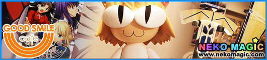 Good Smile Cafe Fate/Type moon Cafe Good Smile Cafe Fate/Type moon Cafe