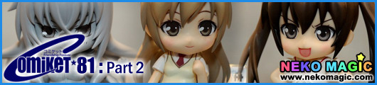 Comiket 81 Part 2: Gift II Comiket 81 Part 2: Gift II