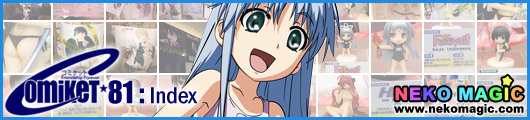 Comiket 81 Index Comiket 81 Index