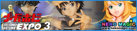 Mega Hobby EXPO 2011 Autumn Part 3: Megahouse III Mega Hobby EXPO 2011 Autumn Part 3: Megahouse III
