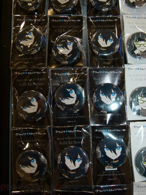 Wonder Festival 2012 [Winter]: Part 27 Wonder Hobby Life for You!! 15 III