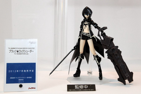 Wonder Festival 2012 [Winter]: Part 27 Wonder Hobby Life for You!! 15 III