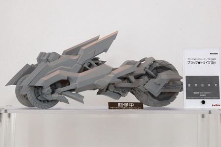 Wonder Festival 2012 [Winter]: Part 27 Wonder Hobby Life for You!! 15 III