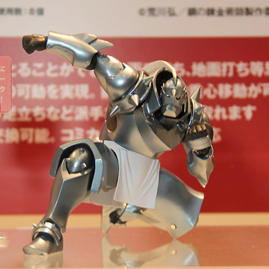 Wonder Festival 2012 [Winter]: Part 24 Kaiyodo, Hobby Stock, Surfers Paradise, Daiki Kougyou, Zigz Toy
