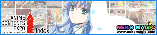 Anime Contents EXPO 2012 Index: Anime Contents EXPO 2012 Index: