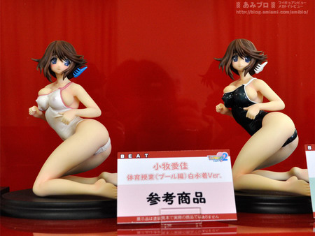 Miyazawa Model Exhibition 2012 Spring Part 4: