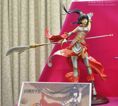 Miyazawa Model Exhibition 2012 Spring Part 4: