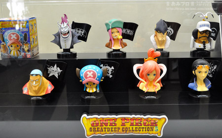 Miyazawa Model Exhibition 2012 Spring Part 3: