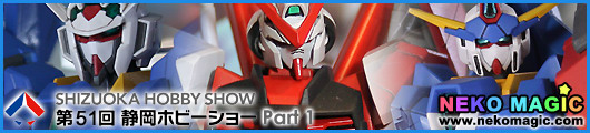51st Shizuoka Hobby Show 2012 Part 1: Bandai I 51st Shizuoka Hobby Show 2012 Part 1: Bandai I