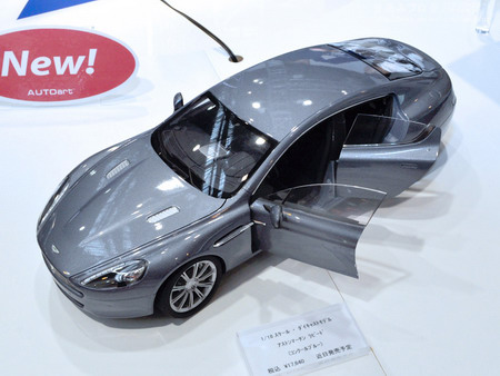 51st Shizuoka Hobby Show 2012 Part 8: Yamato, AUTOart, FineMolds, and others