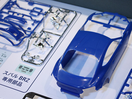 51st Shizuoka Hobby Show 2012 Part 4: Tamiya I 51st Shizuoka Hobby Show 2012 Part 4: Tamiya I