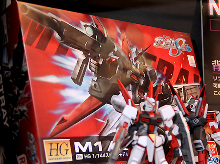 51st Shizuoka Hobby Show 2012 Part 1: Bandai I 51st Shizuoka Hobby Show 2012 Part 1: Bandai I