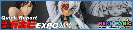 Mega Hobby EXPO 2012 Spring: Quick Report Mega Hobby EXPO 2012 Spring: Quick Report