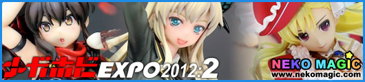 Mega Hobby EXPO 2012 Spring Part 2: Megahouse II Mega Hobby EXPO 2012 Spring Part 2: Megahouse II