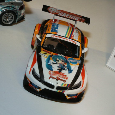 NicoNico Super Kaigi   Part 1: Good Smile Company I