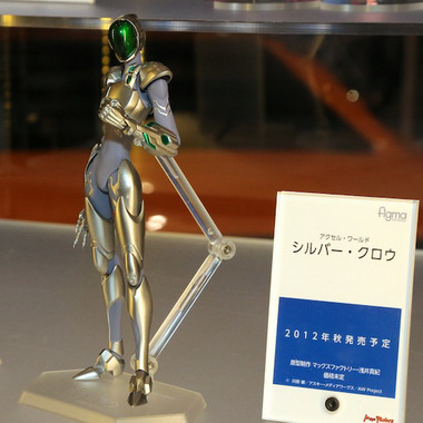 NicoNico Super Kaigi   Part 1: Good Smile Company I
