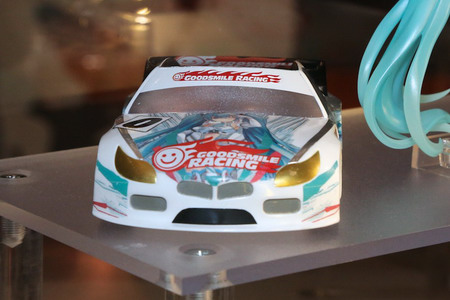 NicoNico Super Kaigi   Part 1: Good Smile Company I