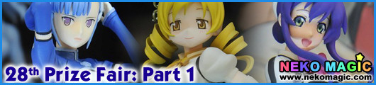 The 28th Prize Fair 2012 Part 1: Banpresto I The 28th Prize Fair 2012 Part 1: Banpresto I