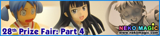 The 28th Prize Fair 2012 Part 4: SEGA The 28th Prize Fair 2012 Part 4: SEGA