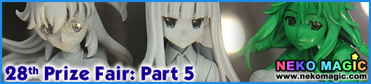 The 28th Prize Fair 2012 Part 5: Taito The 28th Prize Fair 2012 Part 5: Taito