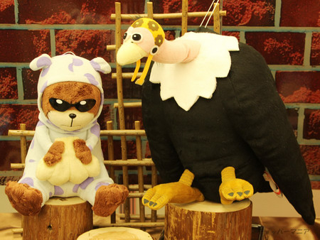 The 28th Prize Fair 2012 Part 3: Banpresto III The 28th Prize Fair 2012 Part 3: Banpresto III