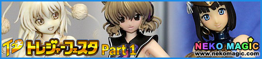 Treasure Festa 2012 in Ariake 7 Part 1: Griffon Enterprises Treasure Festa 2012 in Ariake 7 Part 1: Griffon Enterprises