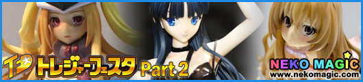 Treasure Festa 2012 in Ariake 7 Part 2: Block A Treasure Festa 2012 in Ariake 7 Part 2: Block A