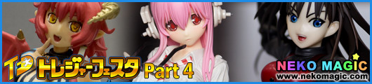 Treasure Festa 2012 in Ariake 7 Part 4: Block Bエ to Bカ Treasure Festa 2012 in Ariake 7 Part 4: Block Bエ to Bカ