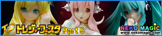Treasure Festa 2012 in Ariake 7 Part 6 Block Cコ to Cサ Treasure Festa 2012 in Ariake 7 Part 6 Block Cコ to Cサ