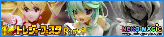 Treasure Festa 2012 in Ariake 7 Part 8 Block Cセ to Cソ Treasure Festa 2012 in Ariake 7 Part 8 Block Cセ to Cソ