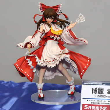 Treasure Festa 2012 in Ariake 7   Part 1: Griffon Enterprises
