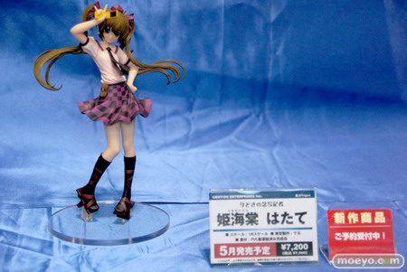 Treasure Festa 2012 in Ariake 7   Part 1: Griffon Enterprises